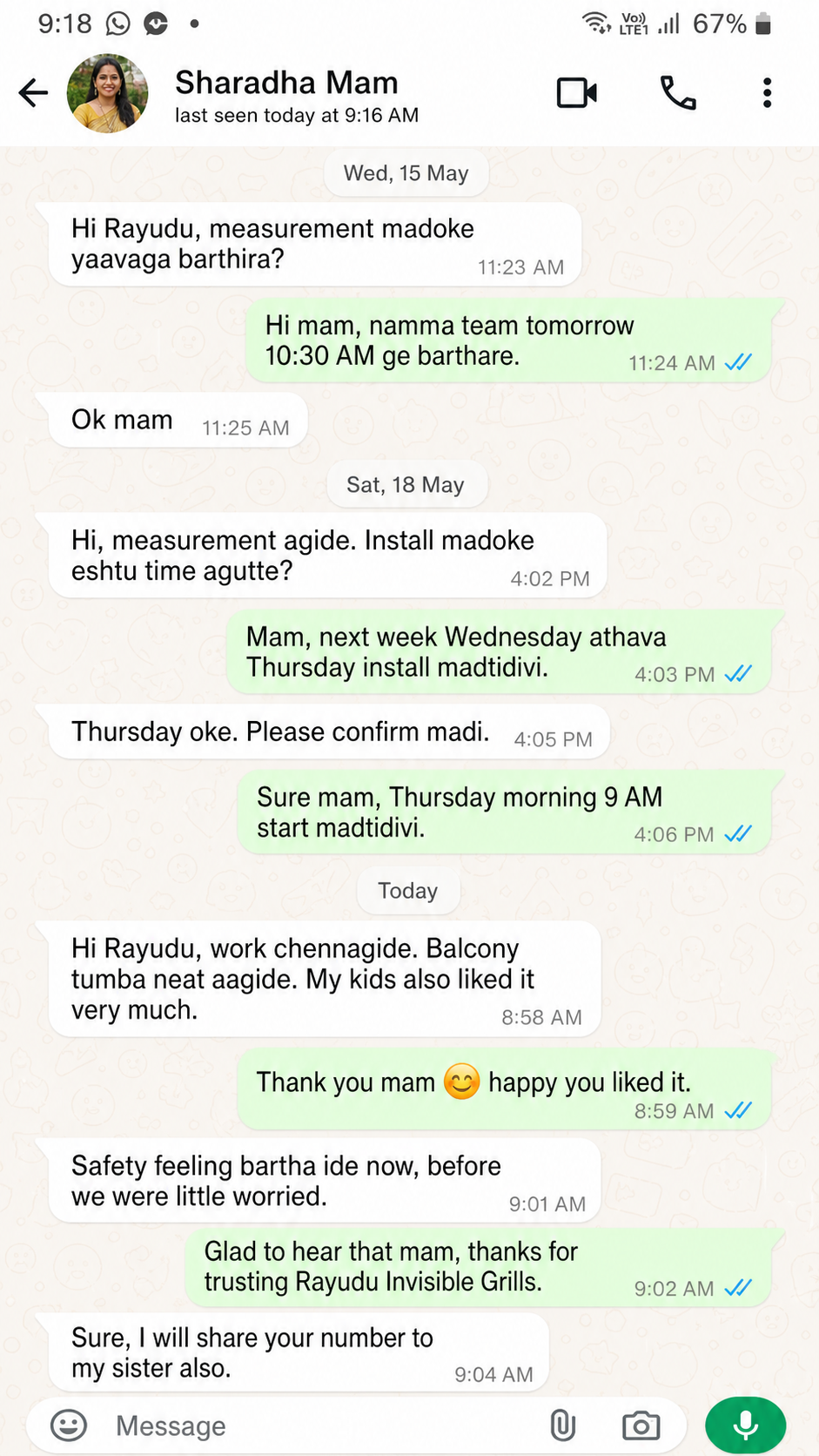 Invisible grill WhatsApp feedback